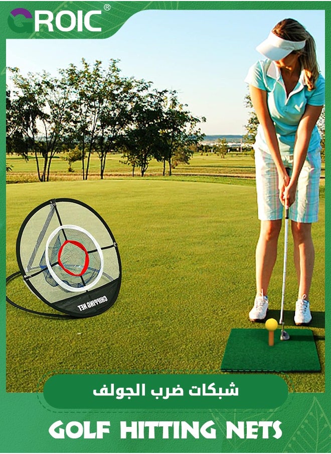 GROIC Golf Practice Chipping Net with Storage Bag, Pop Up Golf Nets Portable Chipping Net Golf Balls Swing Training, Nylon Practice Net Indoor/Outdoor Foldable Golf Net for Swing Accuracy Practice  - Image 5