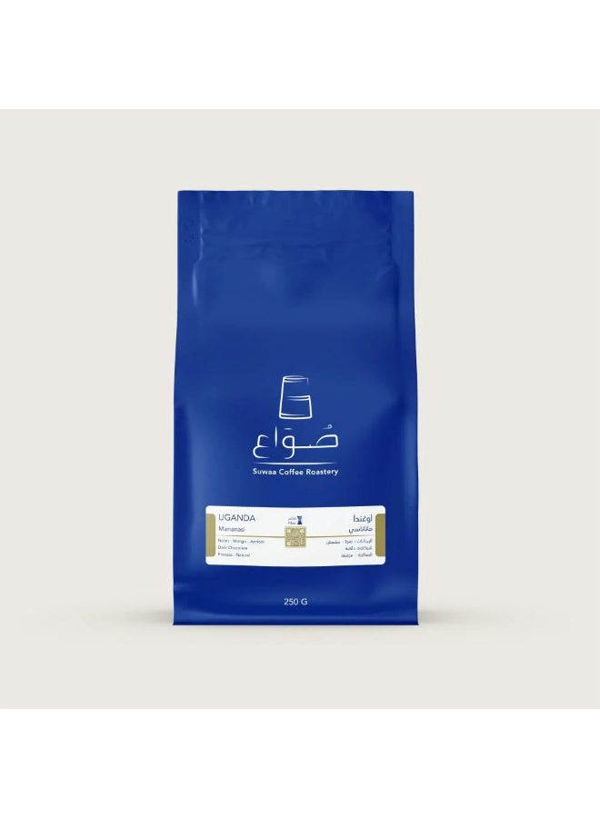Suwaa Coffee Beans Uganda Mananasi Natural Filter And Espresso 250 gm