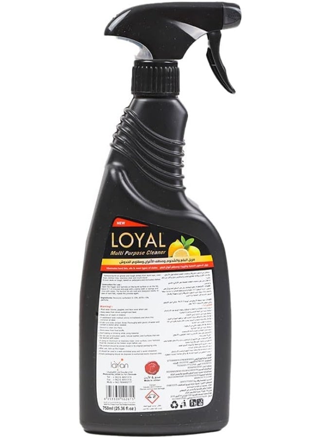 loyal منظف متعدد الأغراض LOYAL، منظف للطهي، برائحة الليمون - Image 2
