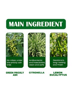 SOUTH MOON Green Prickly Ash Herbal Mite Remover for Bedding,Quilts,Sofas,Mites and Anti-mites 100ml  - Image 2