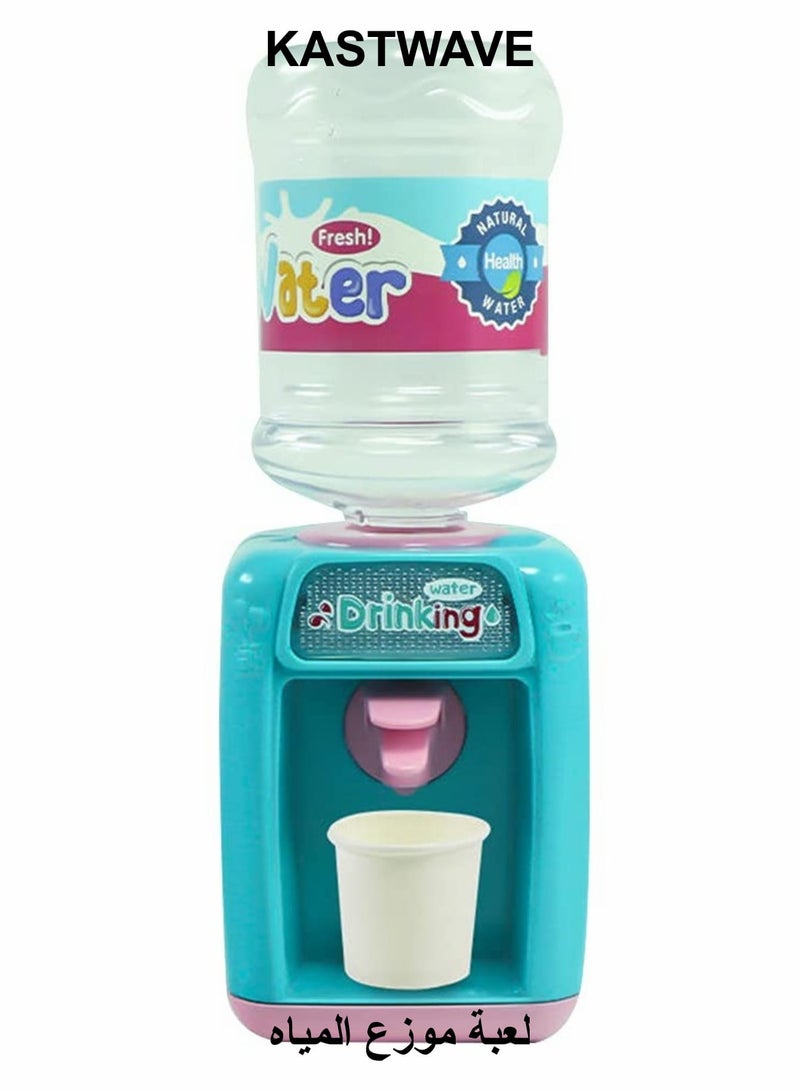 KASTWAVE Mini Water Dispenser Toys with Water Bucket - Image 1