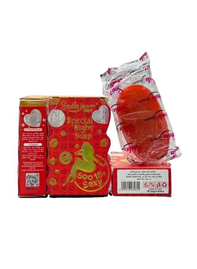 Smile Heaven Special Night Soap 125gm