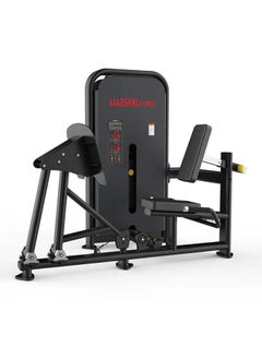 Build Powerful Legs With Our Gym Seated Leg Press Trainer - pzsku/Z8719C2C46A33DED8C19DZ/45/_/1709289065/9d9f7201-b21a-49d3-948a-cc76c2c6367e