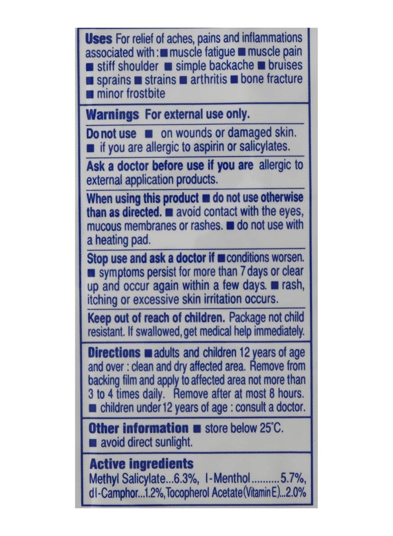 Salonpas Large Pain Relieving Patch - 2 Pieces - Image 3