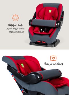 MAAS Soft Comfortable Car Seat For Newborns Up To 6 Years Old With Forward And Backward Facing Positions And Safety Belt  - Image 3