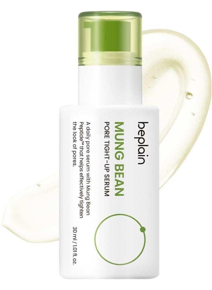 beplain Mung Bean Peptide Soothing Serum | Niacinamide serum | Redness Relief | Hydration | Korean Skincare, For All Skin Types (1.01 fl.oz/30ml) - Image 1