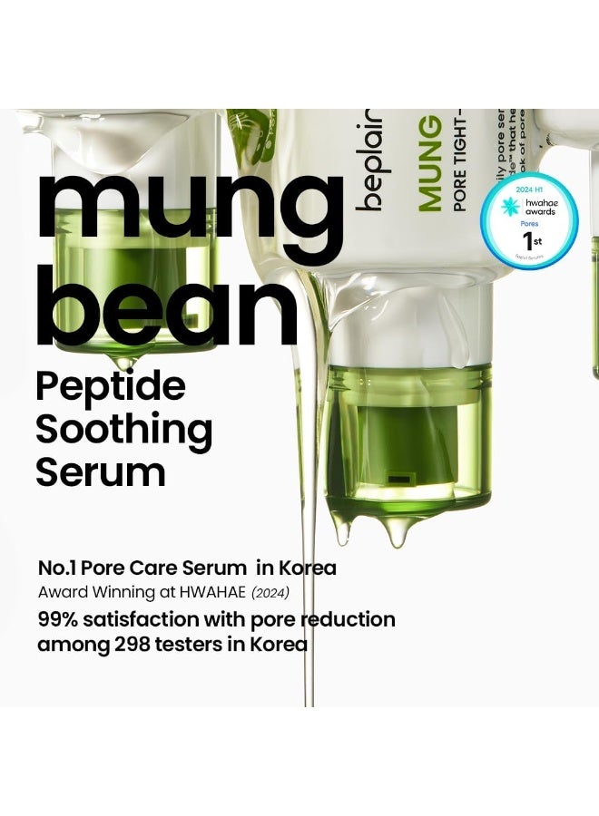 beplain Mung Bean Peptide Soothing Serum | Niacinamide serum | Redness Relief | Hydration | Korean Skincare, For All Skin Types (1.01 fl.oz/30ml) - Image 2