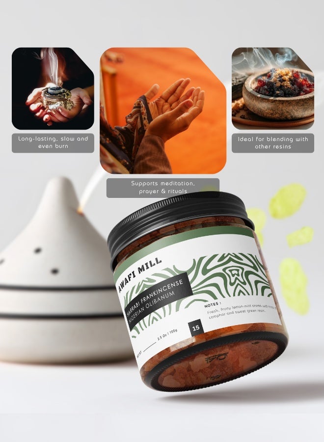 أباميك عوافي ميل اللبان الأخضر النيجيري (لبان) – راتنج البخور الطبيعي | صمغ البوسويليا الخام - 100 جم | 3.5 أونصة (عبوة من 5 قطع) - Image 2