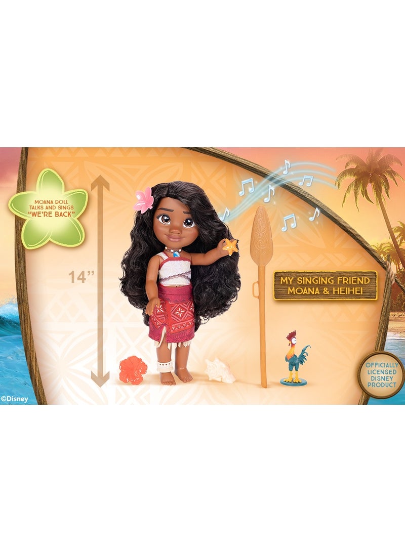 Disney Princess موانا 2 صديقتي المغنية 14 بوصة، تعمل بالبطارية | دمية تفاعلية | دمية أزياء | دمية قابلة للجمع | لعب تمثيلي | تنكر | هدية للأطفال - Image 5