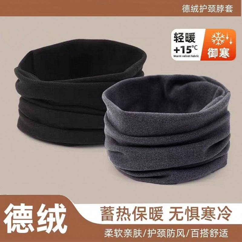 De Rong Scarf Men And Women'S Cervical Neck False Collar Warm Neck Protectors Neck Protectors Scarf Pullover Neck Protectors Students All-Match - Image 3