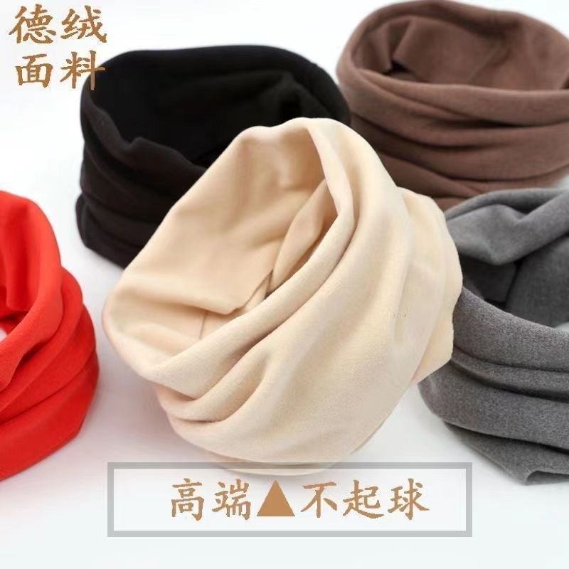 De Rong Scarf Men And Women'S Cervical Neck False Collar Warm Neck Protectors Neck Protectors Scarf Pullover Neck Protectors Students All-Match - Image 2