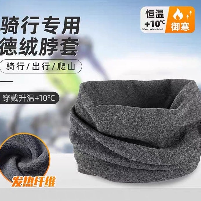 De Rong Scarf Men And Women'S Cervical Neck False Collar Warm Neck Protectors Neck Protectors Scarf Pullover Neck Protectors Students All-Match - Image 4
