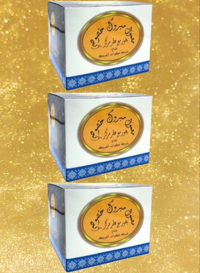 Mabrook 3 Pieces Special Mabrouk Maamoul 60 grams 