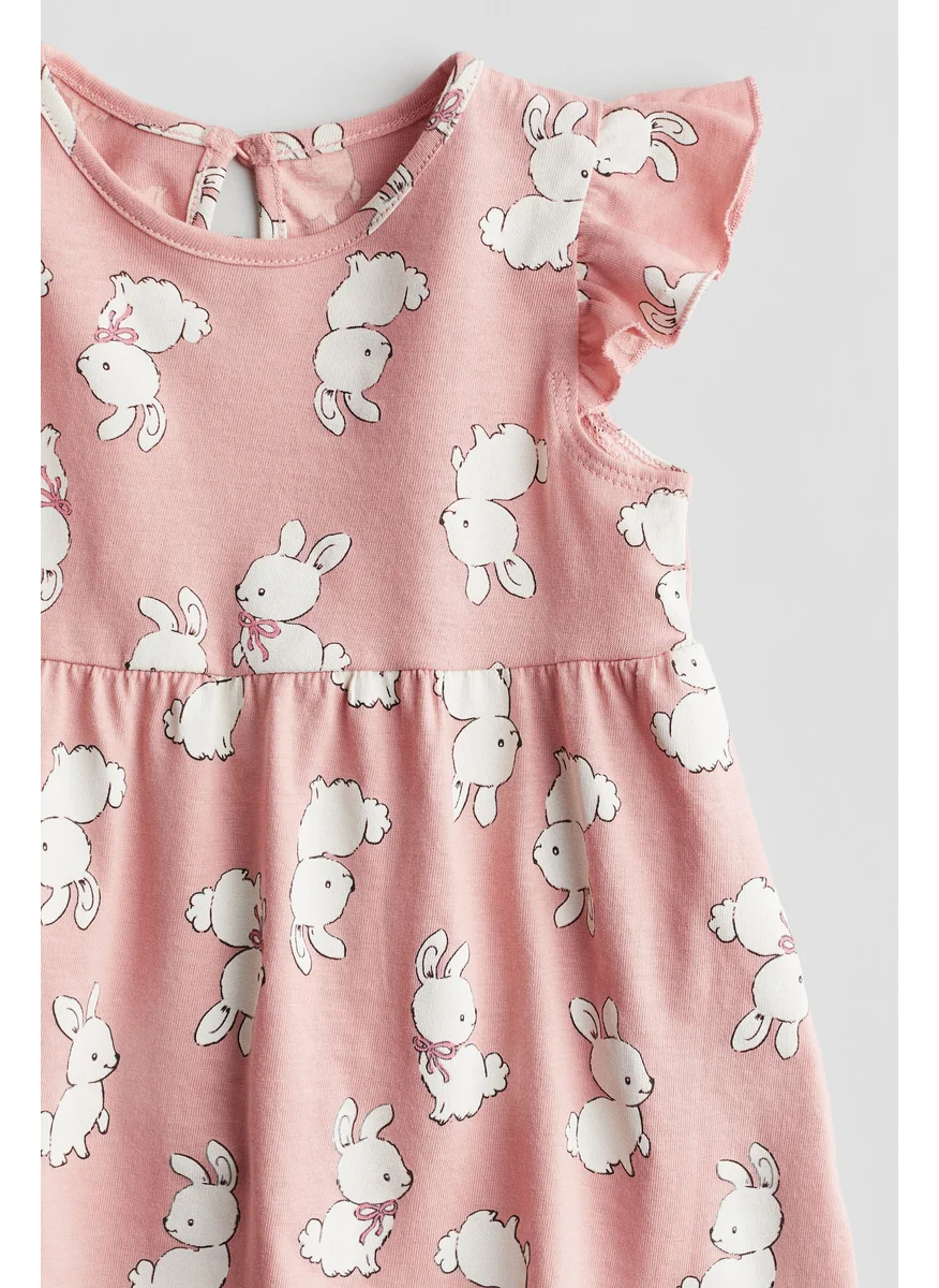 H&M Printed Cotton Dress