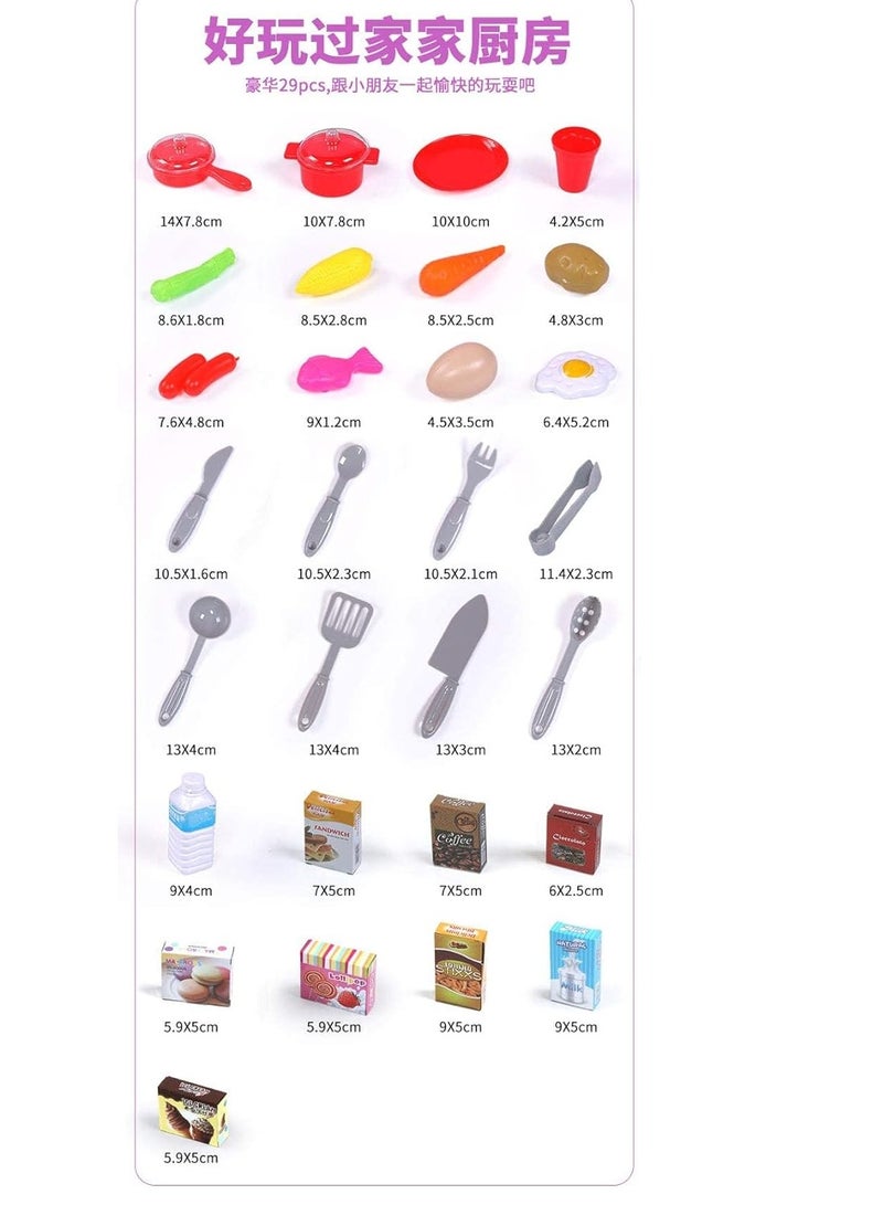 كيتشن مجموعة أدوات المطبخ الكبيرة للأطفال من ليتل شيف، مع ضوء النار وأواني المطبخ للطعام الصوتي. مجموعة أدوات طبخ المطبخ والشاي والفواكه والخضروات ألعاب تعليمية - Image 5