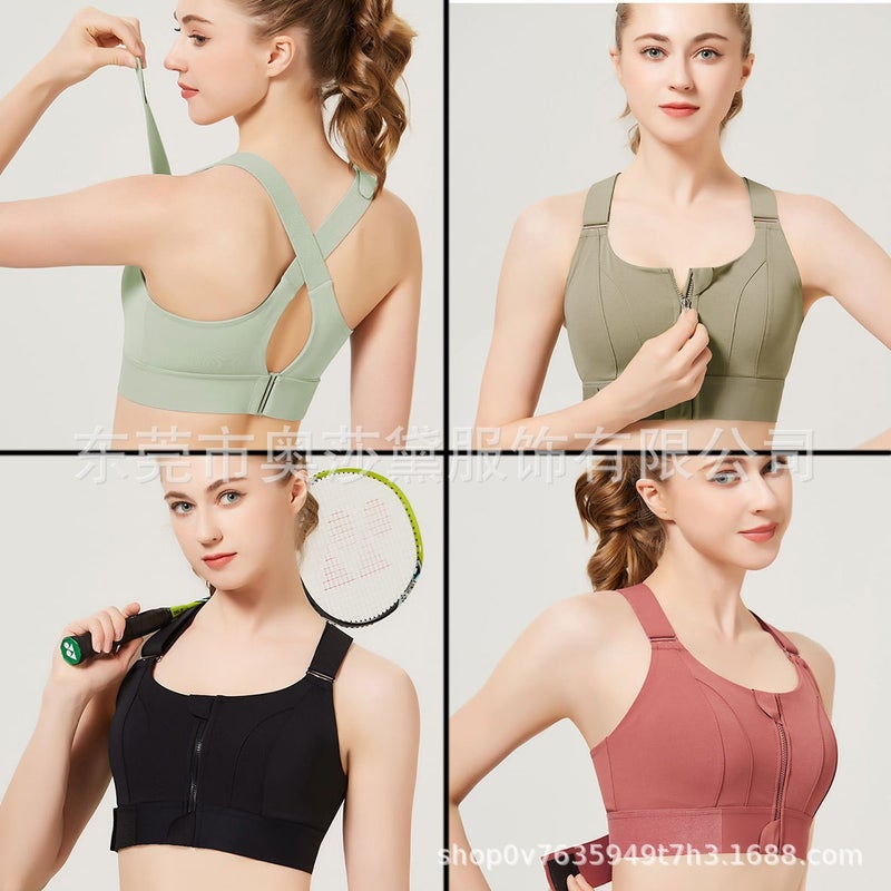 Plus Size Velcro Front Zipper Sports Underwear Women'S High Strength Yoga Running Shockproof Push-Up Fitness Bra - Image 2