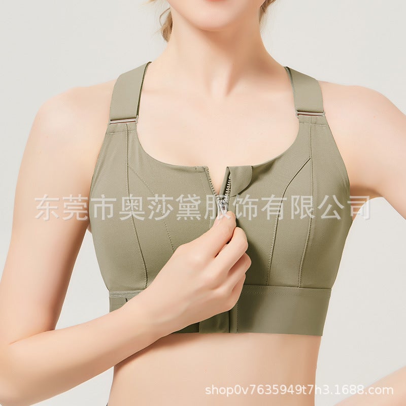 Plus Size Velcro Front Zipper Sports Underwear Women'S High Strength Yoga Running Shockproof Push-Up Fitness Bra - Image 5