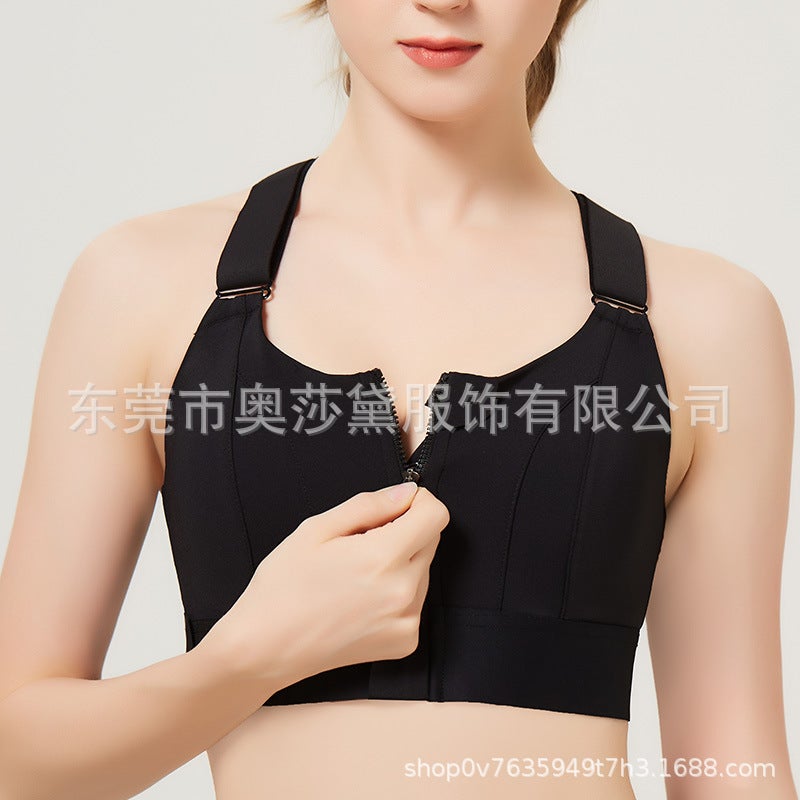 Plus Size Velcro Front Zipper Sports Underwear Women'S High Strength Yoga Running Shockproof Push-Up Fitness Bra - Image 1