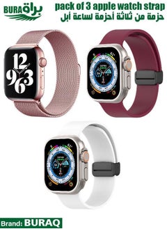 Apple Watch Band Strap For Apple Watch Ultra 2/Ultra 49mm, Series 10 46mm, 9/8/7 45mm, SE2/SE/6/5/4 44mm, 3/2/1 42mm