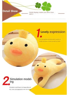 Y&D Stuffed Kneeling Duck Plush Pillow Toys Yellow 50cm  - Image 2