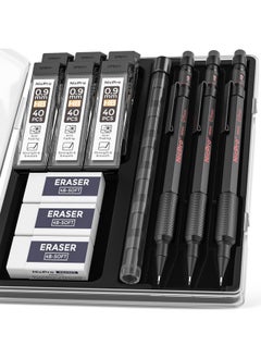 Nicpro 0.9 Metal Mechanical Pencil Set With Case 3Pcs Hevey Duty Mp2000 Lead Pencil With 6 Tube Hb Lead Refills 0.9Mm Erasers Weatherproof Barrel For Outdoor Writing Drafting Drawing Sketching  - Image 1
