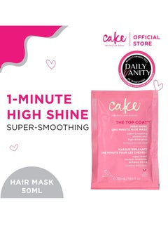 Cake Beauty Cake Beauty The Top Coat One Minute High Shine Hair Mask, 1.69 Ounce  - Image 3