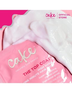 Cake Beauty Cake Beauty The Top Coat One Minute High Shine Hair Mask, 1.69 Ounce  - Image 4