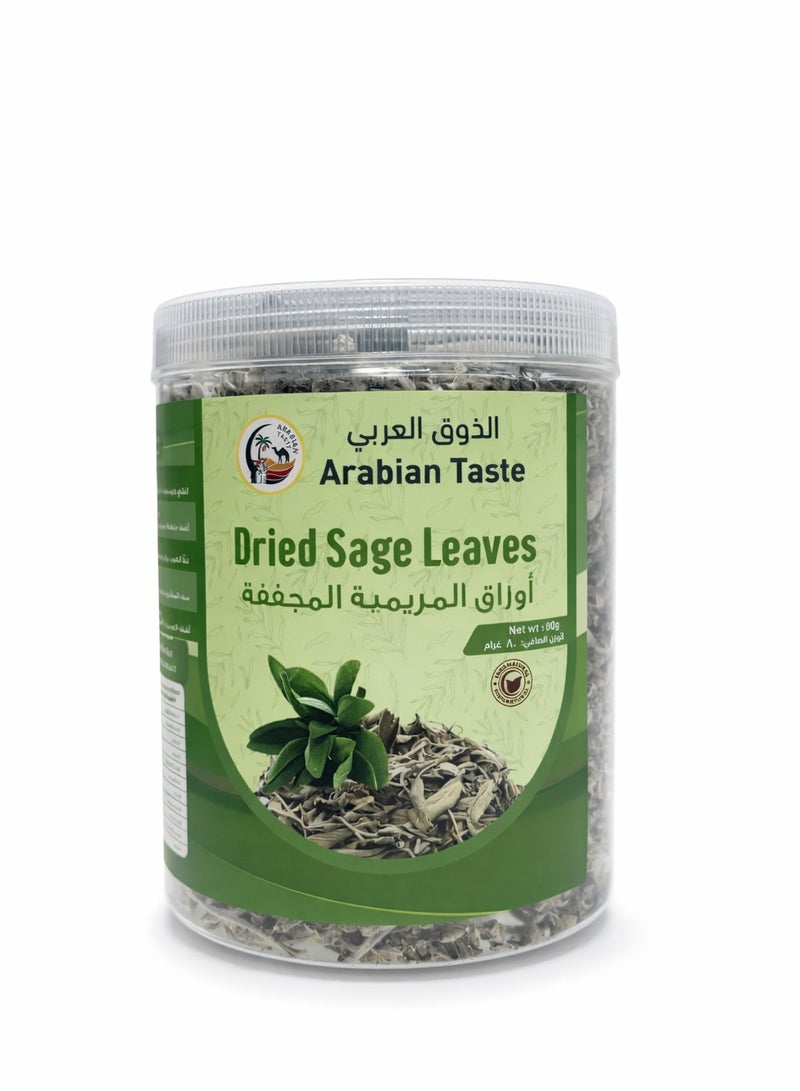 Arabian Taste Dried Sage Leaves 80g – 100% Natural Premium Sage Herb – Aromatic Herbal Tea & Culinary Spice - Image 1