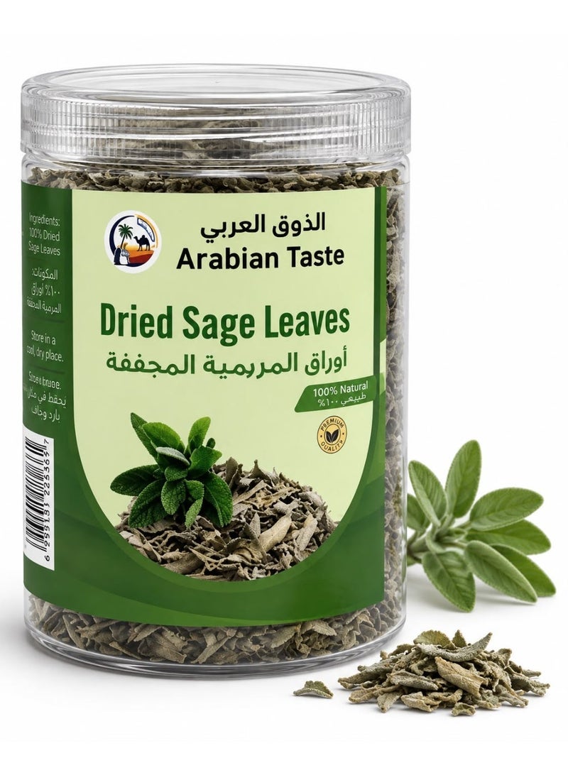 Arabian Taste Premium Dried Sage Leaves 80g – 100% Natural Premium Sage Herb – Aromatic Herbal Tea & Culinary Spice - Image 1