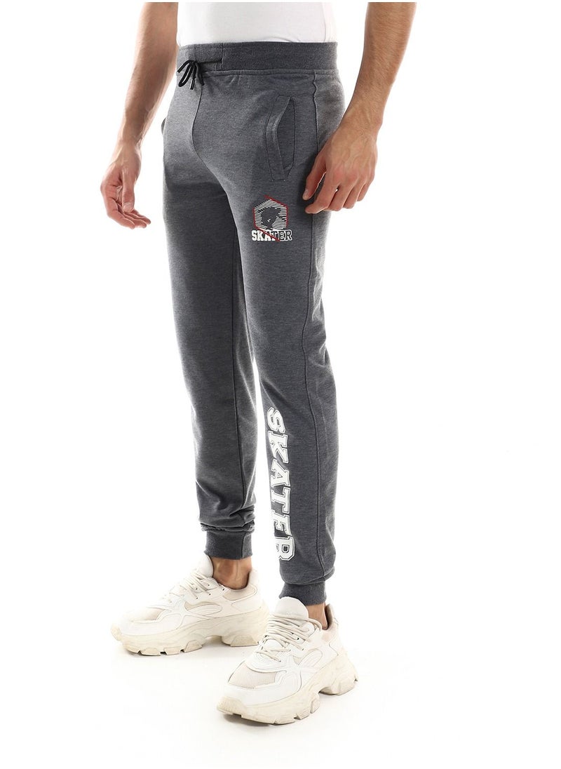 Caesar - Detailed Printed Casual Sweatpants - Image 1