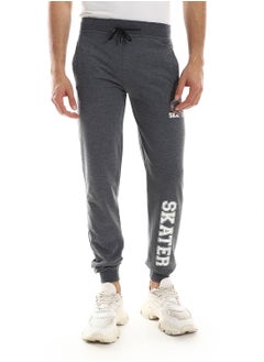 Detailed Printed Casual Sweatpants