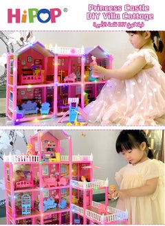 HIPOP DIY Doll House,Big Size 4 Floors 14 Rooms Castle House With Decorating Dollhouse Accessories And Furniture,DIY Building Toys  - Image 2