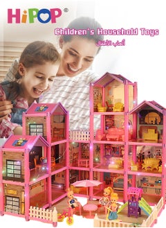 HIPOP DIY Doll House,Big Size 4 Floors 14 Rooms Castle House With Decorating Dollhouse Accessories And Furniture,DIY Building Toys  - Image 5