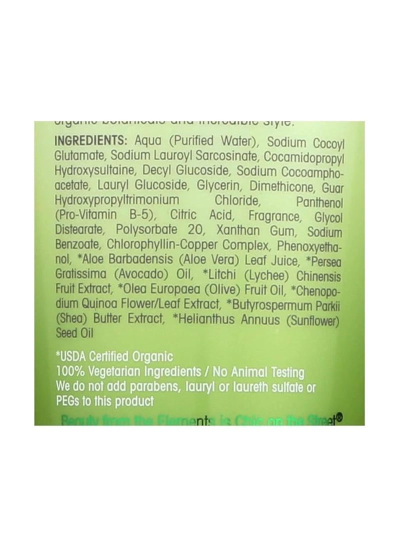 GIOVANNI 2CHIC - Giov 2chic Avo&olive Ultra-moist Shampoo 8.5oz - Image 1