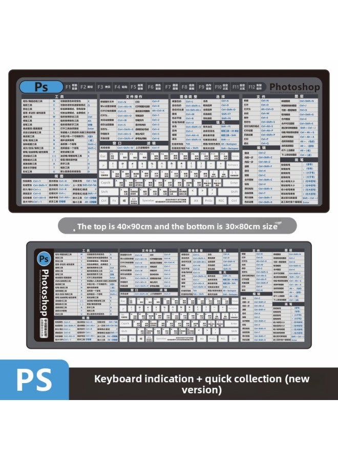 Generic Mouse Pad Extra Large Shortcut Keys Cad Software Excel Function ...