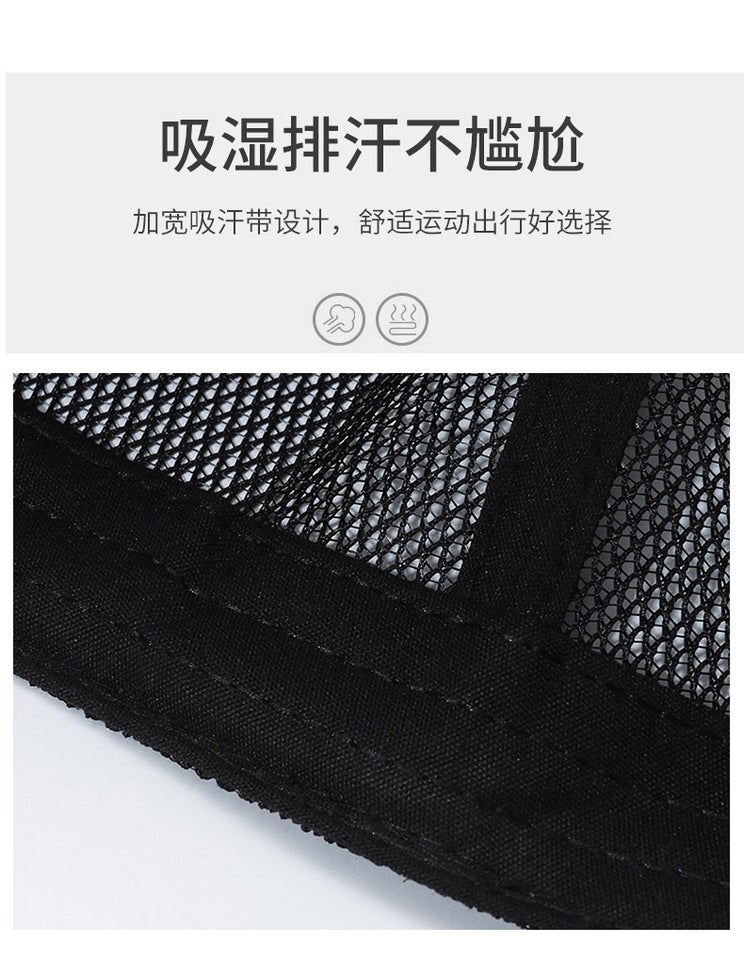 Men Summer Cap 3D Printed Letter Quick Dry Outdoor Sunshade Hat - Image 4