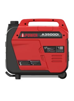 آي باور مولد عاكس Ipower 3500W هو رفيقك المثالي لمغامرات سفاري الصحراء في الهواء الطلق والمزيد  - Image 3