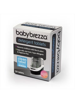 Baby Brezza Official Detergent Soap Tablets for Baby Brezza Bottle Washer Pro, 120 Tablets  - Image 1