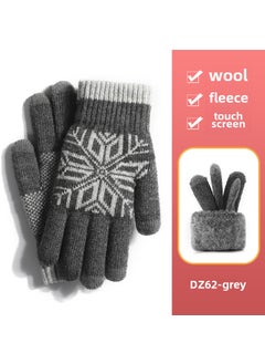 Knitted Wool Touchscreen Gloves Unisex Winter Gray [bag]].