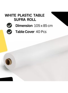 AlsayedP 40 Pcs White Sufra Roll Plastic Table Cover Roll 105 x 85 cm Disposable Table Cloth for Picnic, Party, Banquet, Birthdays, Weddings (White 40pcs)  - Image 3
