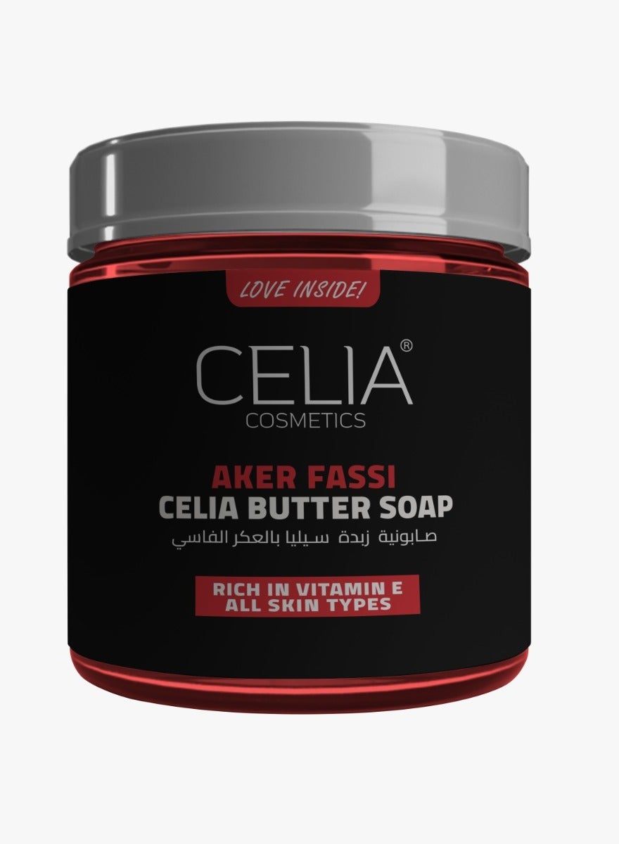 Celia Butter Soap White Aker Fassi