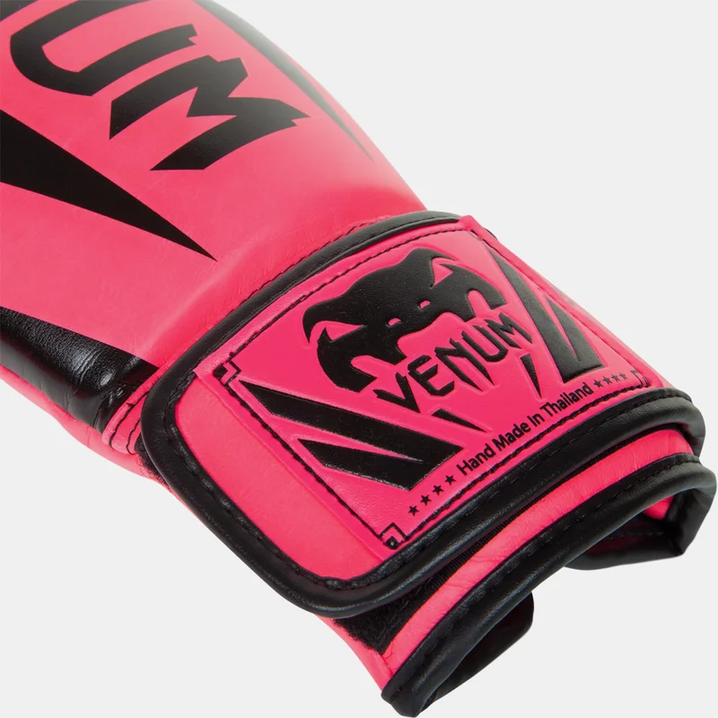 VENUM Elite Boxing Gloves (16 oz)