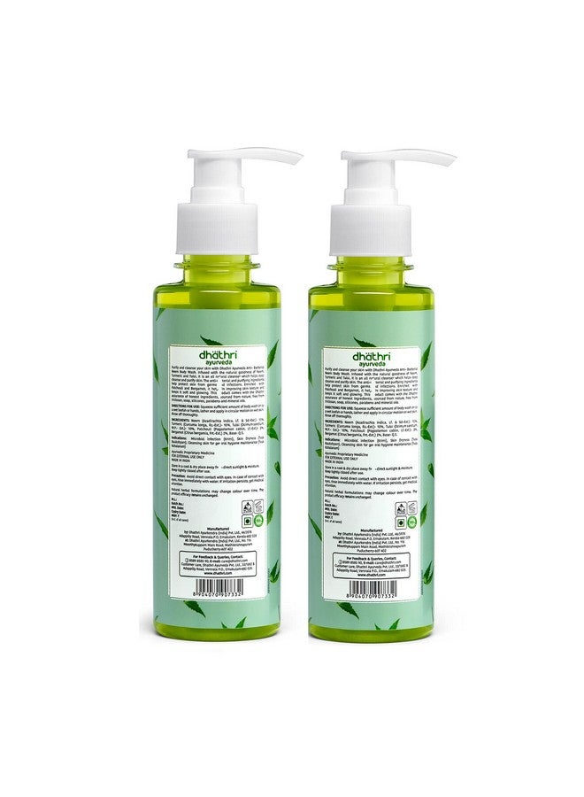 dhathri Ayurveda Anti-Bacterial Neem Body Wash - Pack Of 2 (2 X 200 Ml) - Image 2