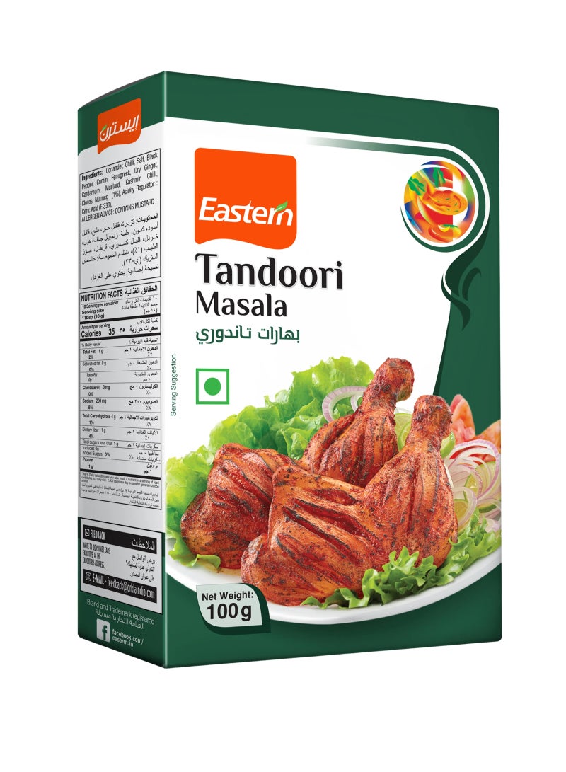 Eastern Tandoori Masala 100g - Image 1