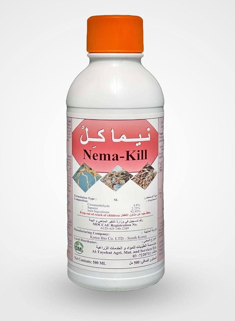 Generic Nima-kill Organic  500ml  - Image 1