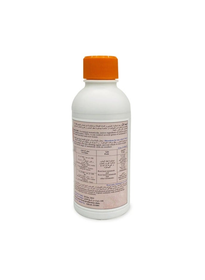 Generic Nima-kill Organic  500ml  - Image 3