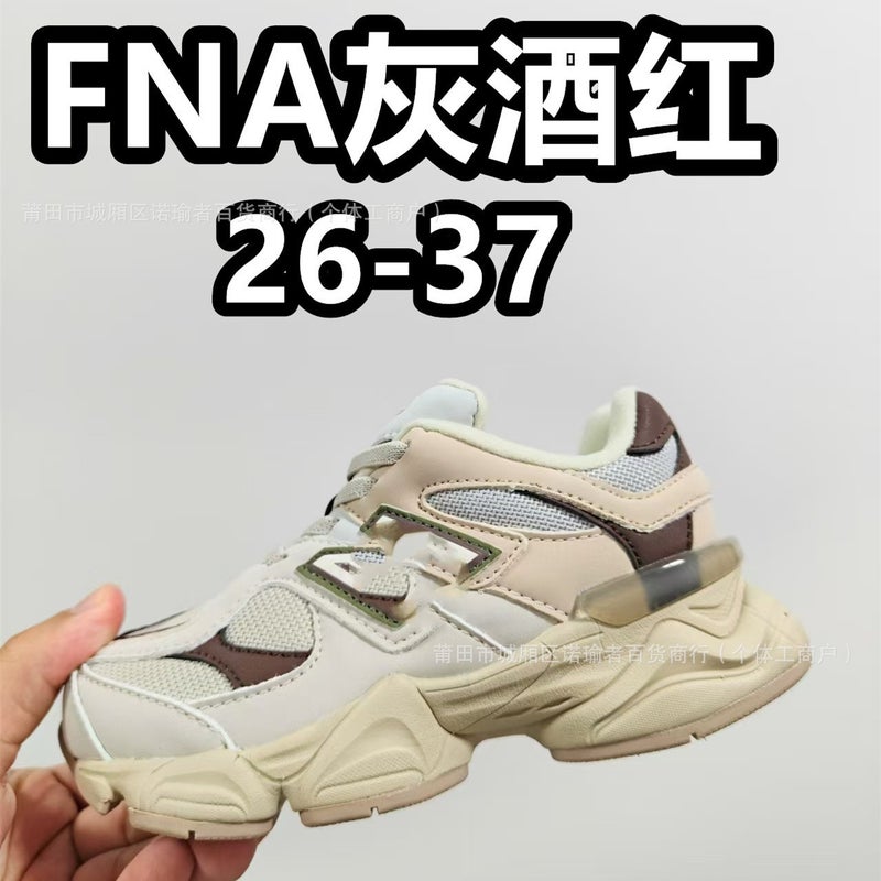 Children'S Branded Shoes Nb9060 Little Elephant Hoof Dad Shoes Children'S Slip-On Sneakers - Image 5
