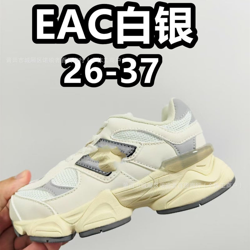 Children'S Branded Shoes Nb9060 Little Elephant Hoof Dad Shoes Children'S Slip-On Sneakers - Image 4