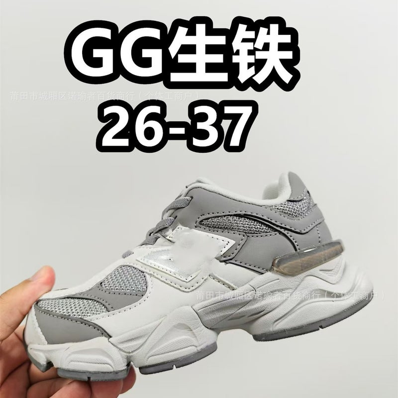 Children'S Branded Shoes Nb9060 Little Elephant Hoof Dad Shoes Children'S Slip-On Sneakers - Image 1