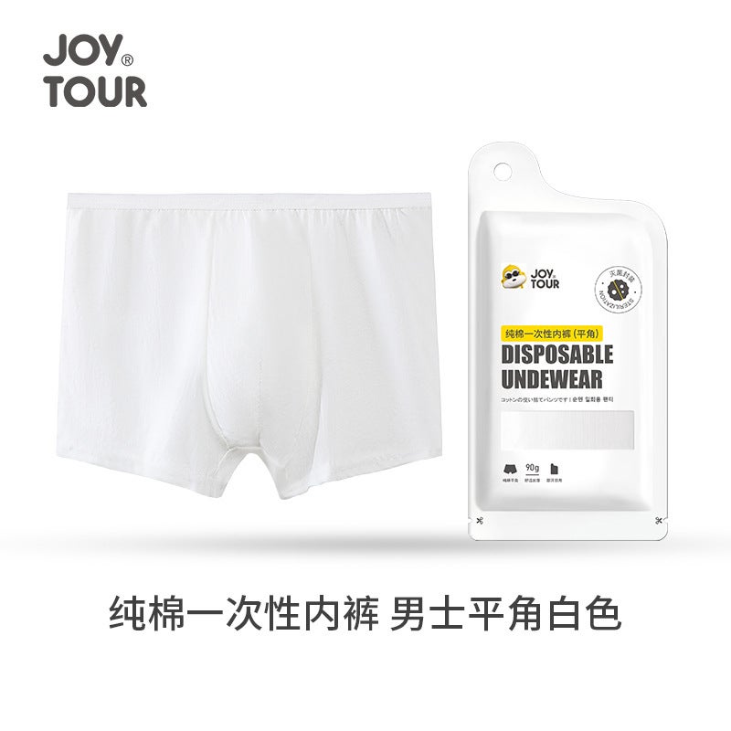 Generic Disposable Mens Boxer Briefs Travel Pack White 